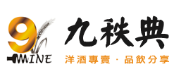 九秩典 LOGO