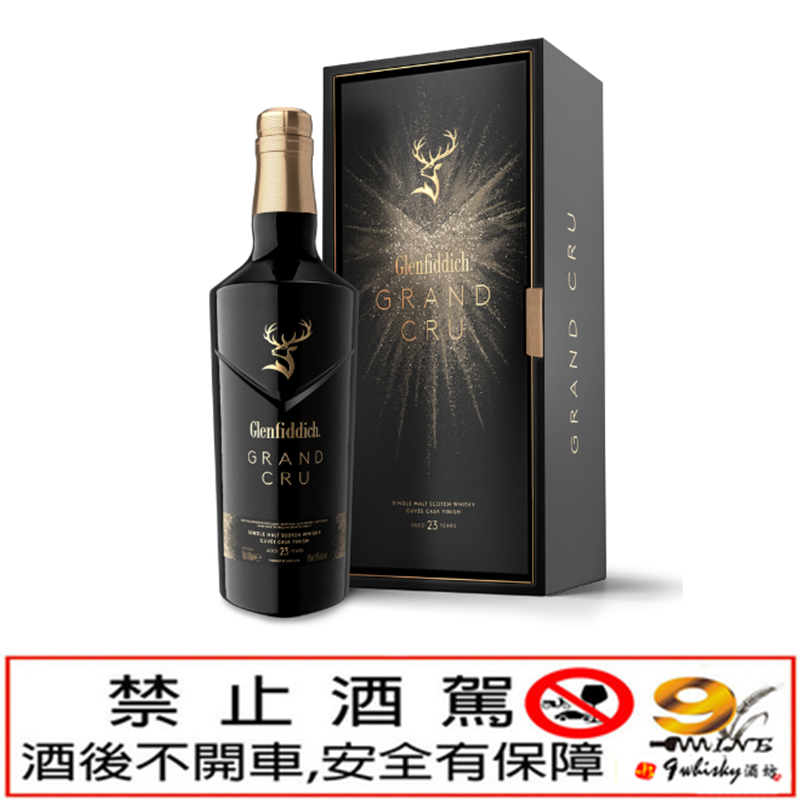 9wine|九秩典